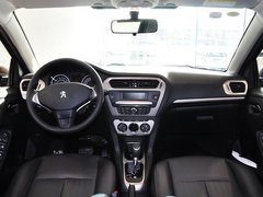 2014款 1.6L 自动 尊贵版