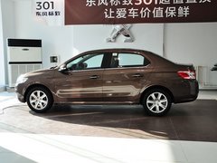 2014款 1.6L 自动 尊贵版