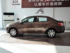 2014款 1.6L 自动 尊贵版