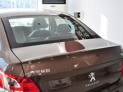 2014款 1.6L 自动 尊贵版