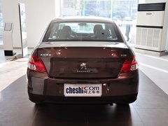 2014款 1.6L 自动 尊贵版