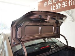 2014款 1.6L 自动 尊贵版