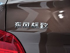 2014款 1.6L 自动 尊贵版