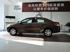 2014款 1.6L 自动 尊贵版