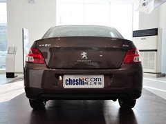 2014款 1.6L 自动 尊贵版