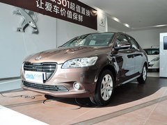 2014款 1.6L 自动 尊贵版