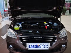 2014款 1.6L 自动 尊贵版