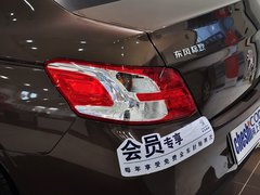 2014款 1.6L 自动 尊贵版