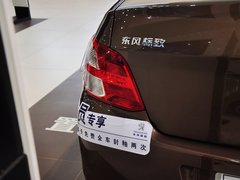 2014款 1.6L 自动 尊贵版