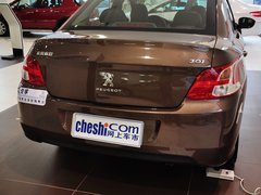 2014款 1.6L 自动 尊贵版