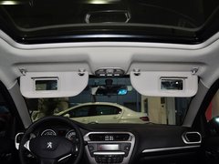 2014款 1.6L 自动 尊贵版