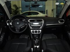 2014款 1.6L 自动 尊贵版