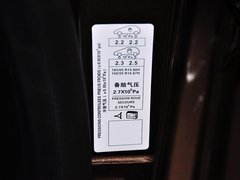 标致301 2014款 1.6L 自动 尊贵版