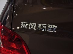 2014款 1.6L 自动 尊贵版