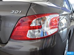 2014款 1.6L 自动 尊贵版