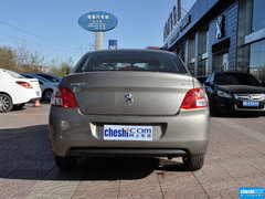 2014款 1.6L 自动 尊贵版