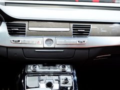 2014款 4.0TFSI quattro