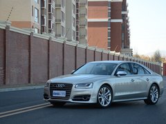 2014款 4.0TFSI quattro