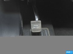 2013款 2.5S 自动 菁锐版