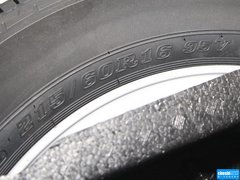 2013款 2.5V 自动 菁锐版