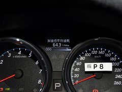 2013款 2.5V 自动 尚锐版