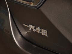 2013款 2.5V 自动 尚锐版