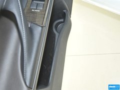 2013款 2.5V 自动 尚锐版