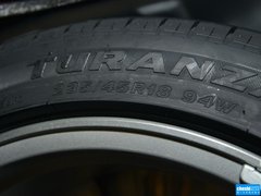 2013款 2.5V 自动 尚锐版