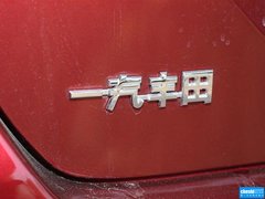 2013款 2.5V 自动 尚锐版