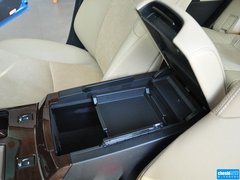 2013款 2.5V 自动 尚锐版