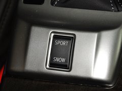 2013款 2.5V 自动 尚锐导航版