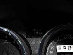2013款 2.5V 自动 尚锐导航版