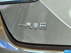 2013款 2.5V 自动 尚锐导航版