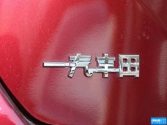 2013款 2.5V 自动 尊锐版