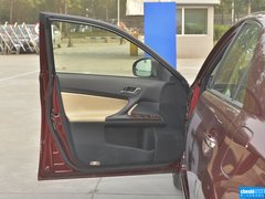 2013款 2.5V 自动 尊锐版