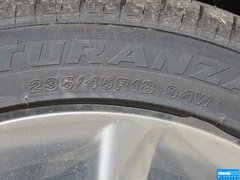 2013款 2.5V 自动 尊锐版