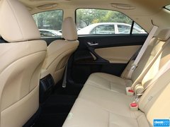 2013款 2.5V 自动 尊锐版