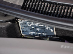 2013款 2.5V 自动 尊锐导航版