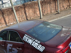 2013款 2.5V 自动 尊锐导航版