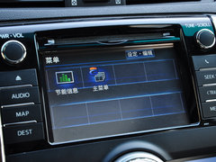 2013款 2.5V 自动 尊锐导航版