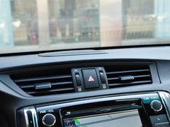 2013款 2.5V 自动 尊锐导航版