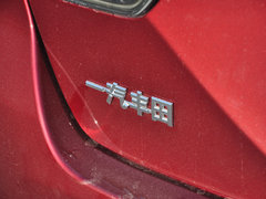 2013款 2.5V 自动 尊锐导航版