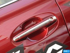 2013款 2.5V 自动 尊锐导航版