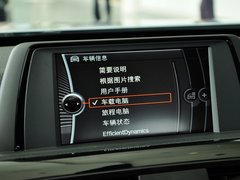 2013款 316i 1.6T 運(yùn)動設(shè)計套裝版