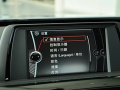 2013款 316i 1.6T 運(yùn)動設(shè)計套裝版