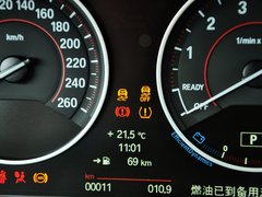 2013款 316i 1.6T 運(yùn)動設(shè)計套裝版