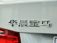 2013款 316i 1.6T 运动设计套装版