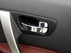 2013款 2.0XV CVT 2WD 炫 5座