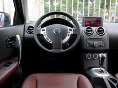 2013款 2.0XV CVT 2WD 炫 5座
