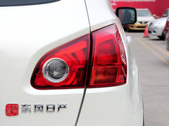 2013款 2.0XV CVT 2WD 炫 5座